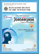 Cover of December 2010 Newsletter