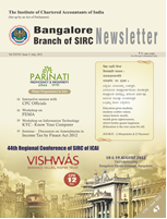 Cover of July 2012 Newsletter