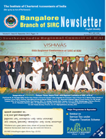 Cover of September 2012 Newsletter