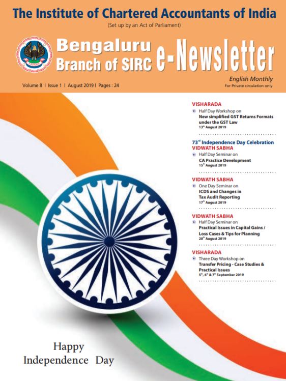 August 2019 NEWSLETTER 