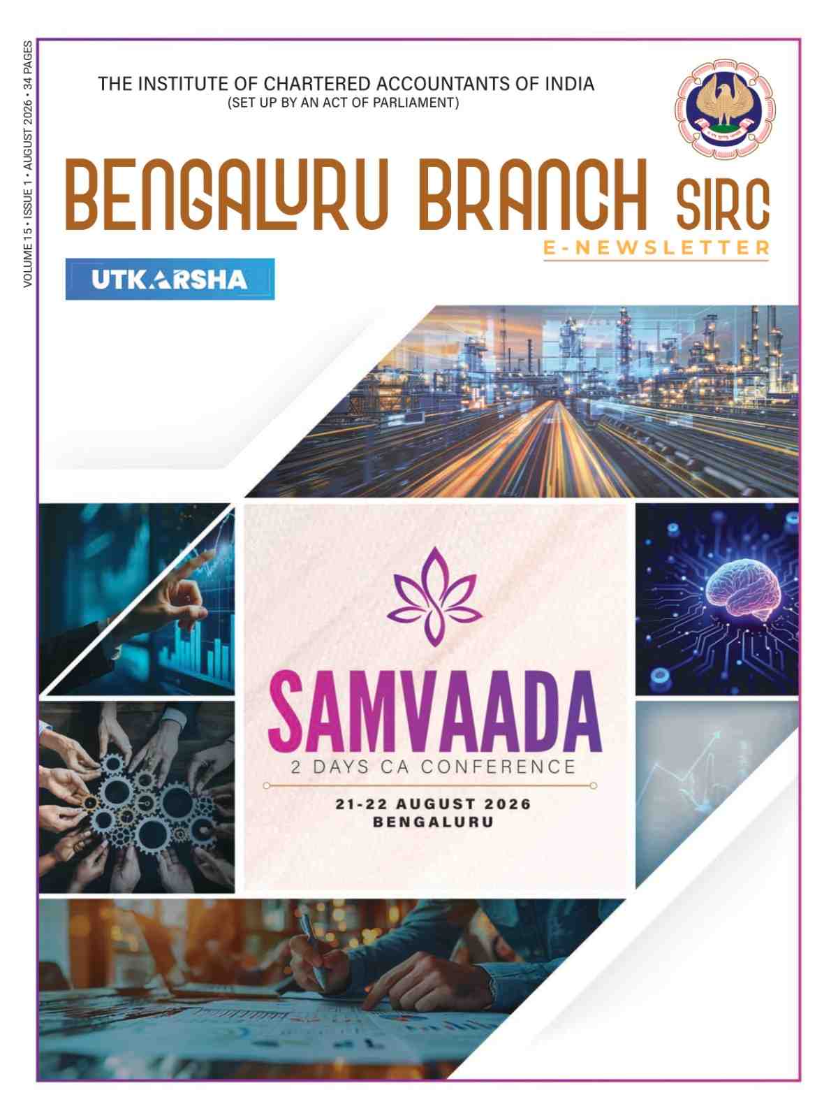 August 2026 Newsletter