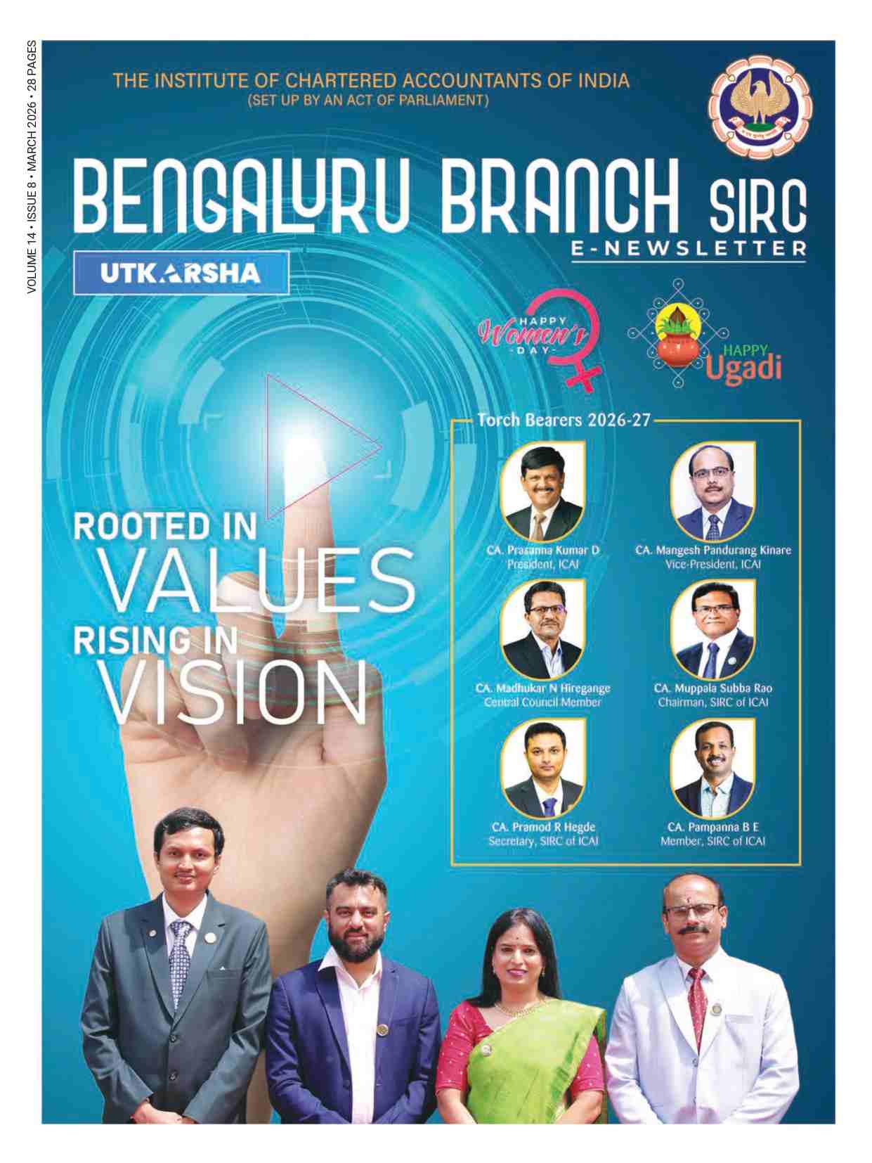 March 2026 Newsletter