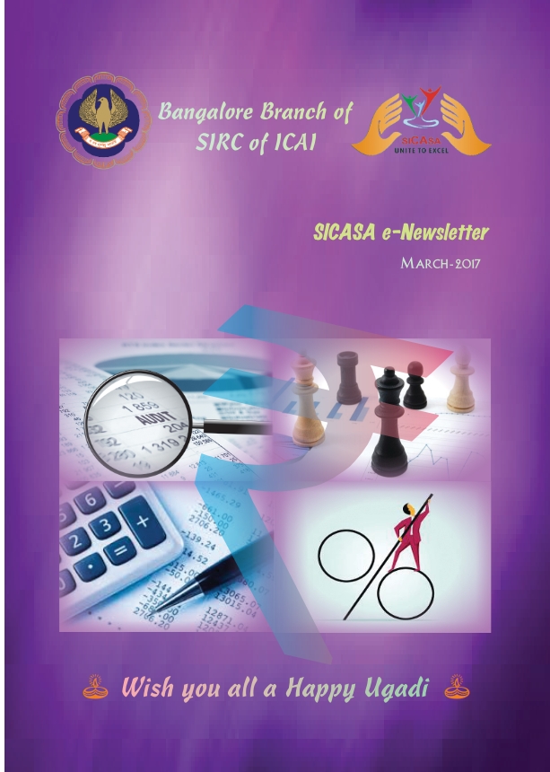 March 2017 SICASA Newsletter